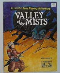 Bushido: Valley of the Mists